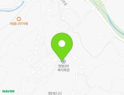 경기도 이천시 백사면 청백리로899번길 42-5 (현방2리마을회관) 지도