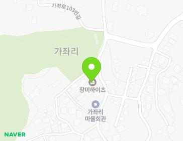 경기도 이천시 부발읍 가좌로103번길 144 (장미하이츠빌라) 지도