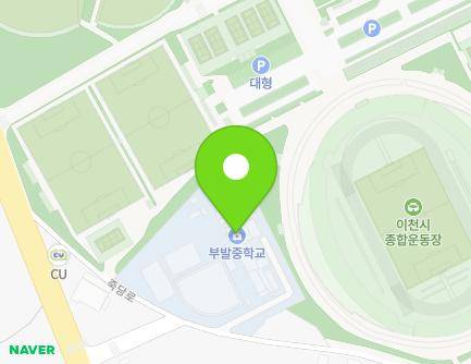 경기도 이천시 부발읍 죽당로 21 (부발중학교) 지도