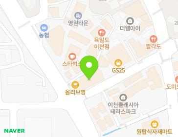 경기도 이천시 부발읍 경충대로 2096-4 지도