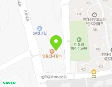 경기도 이천시 부발읍 경충대로 2058 지도