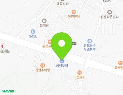 경기도 이천시 경충대로 2929 (사음동, 이젠모텔) 지도