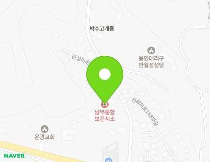 경기도 이천시 설성면 진상미로180번길 25 (남부통합보건지소) 지도