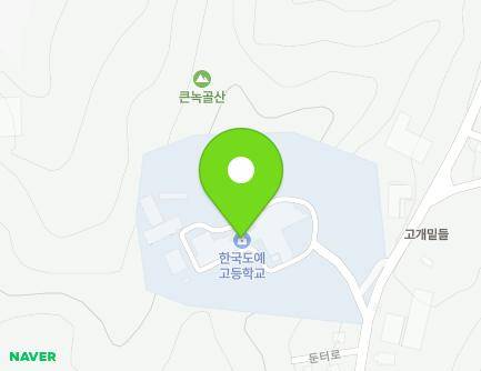 경기도 이천시 신둔면 둔터로 61 (한국도예고등학교) 지도