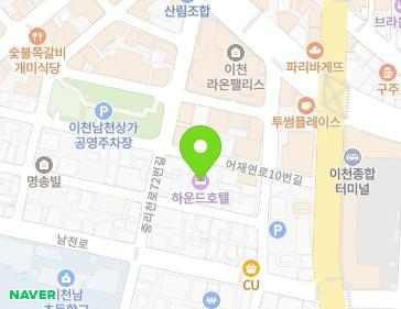 경기도 이천시 어재연로10번길 48 (중리동, 골든파크) 지도