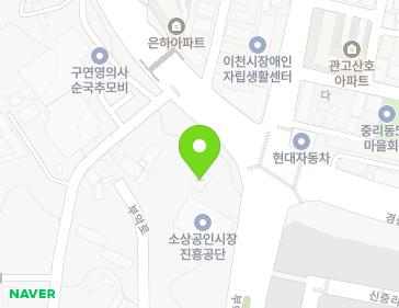 경기도 이천시 부악로 4 (중리동, 씨와이빌딩) 지도