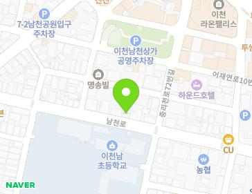 경기도 이천시 남천로 63-1 (중리동) 지도