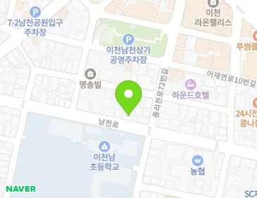 경기도 이천시 남천로 65 (중리동) 지도