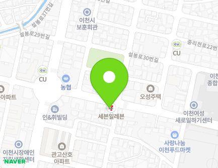 경기도 이천시 남천로 12 (중리동) 지도