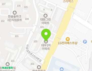 경기도 이천시 이섭대천로 1427 (증포동, 이천증포대우1차아파트) 지도