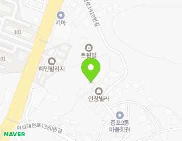 경기도 이천시 이섭대천로1410번길 56-4 (증포동, 일진빌라) 지도