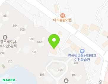 경기도 이천시 증신로 169 (증포동, 예광교회) 지도