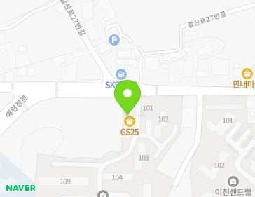 경기도 이천시 갈산로 40 (증포동, 신한아파트) 지도