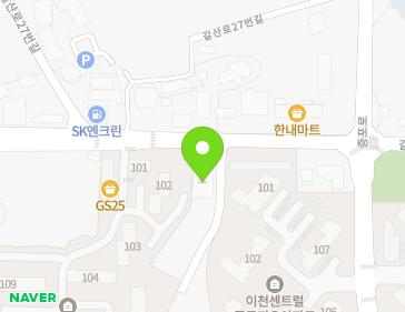 경기도 이천시 갈산로 48 (증포동) 지도