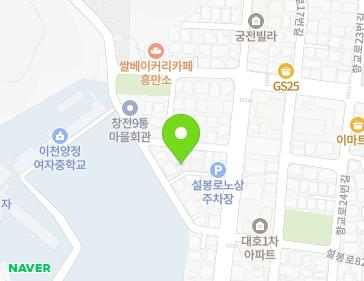 경기도 이천시 설봉로 87-8 (창전동, 만대주택) 지도