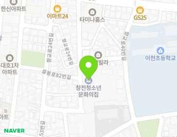 경기도 이천시 영창로163번길 28 (창전동, 이천시청소년문화의집) 지도