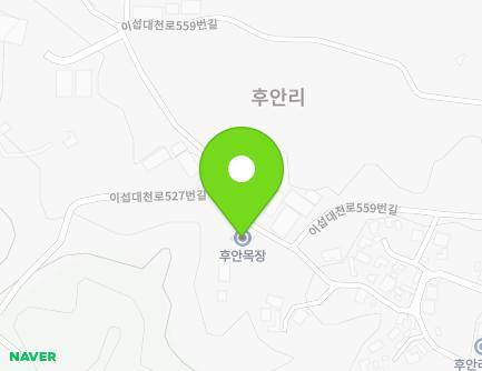 경기도 이천시 호법면 이섭대천로527번길 107 (후안목장) 지도