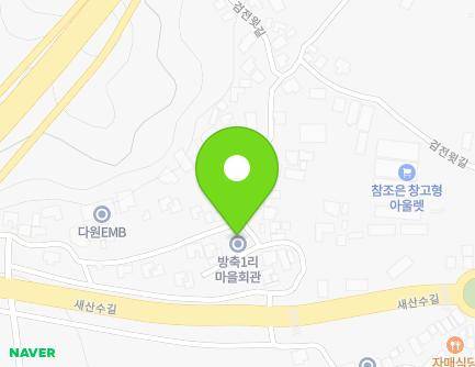 경기도 파주시 광탄면 검전말길 65 (방축1리마을회관) 지도