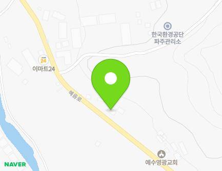 경기도 파주시 광탄면 혜음로 964 (신산주유소) 지도