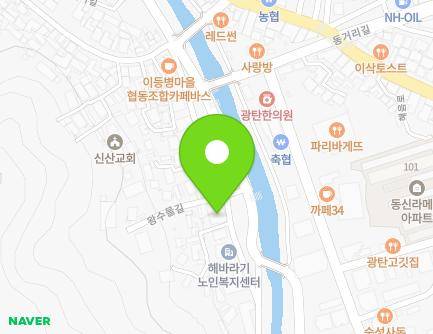 경기도 파주시 광탄면 왕수물길 36 (현대주택) 지도