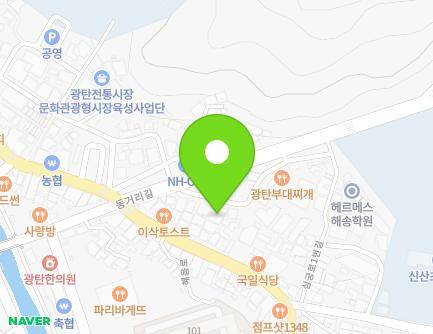경기도 파주시 광탄면 동거리길 36-8 (초원빌라) 지도