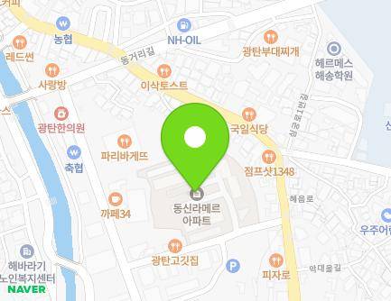 경기도 파주시 광탄면 큰여울길 20-21 (동신라메르아파트) 지도