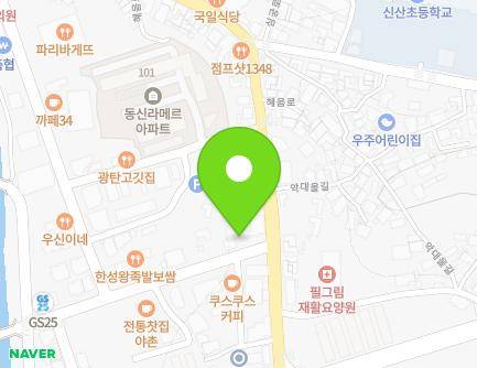 경기도 파주시 광탄면 새뜰길 6 (금화카센터) 지도