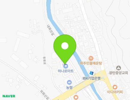 경기도 파주시 광탄면 등원로 527 (광탄농협) 지도