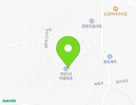 경기도 파주시 광탄면 혜음로1379번길 23 (창만1리마을회관) 지도