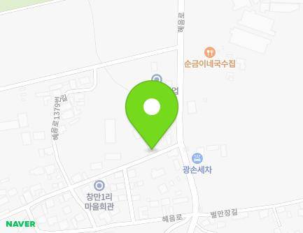 경기도 파주시 광탄면 혜음로1379번길 8 (영환카센터) 지도
