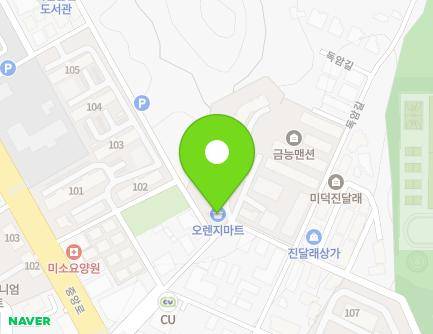 경기도 파주시 금릉이길 29 (금릉동, 동양부로미아파트) 지도