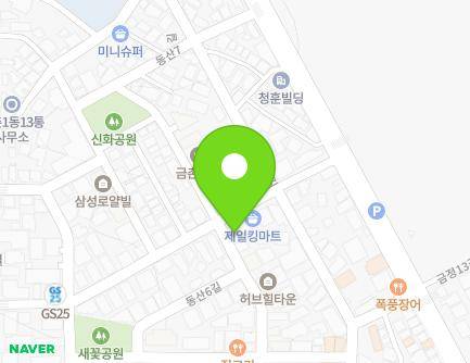 경기도 파주시 동산길 44 (금촌동, 경은빌딩) 지도