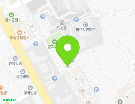 경기도 파주시 시민회관길 16-17 (금촌동, 금촌빌라) 지도