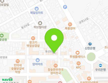 경기도 파주시 번영로 12 (금촌동, 대림전자,불떡볶이) 지도