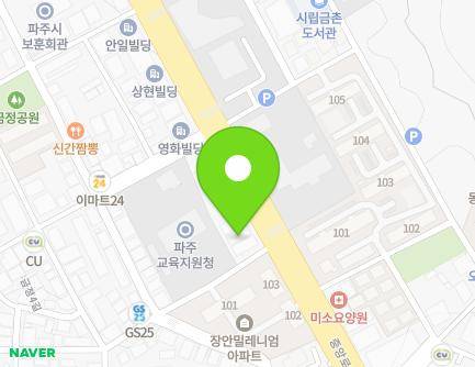 경기도 파주시 중앙로 227 (금촌동, 성복교회) 지도