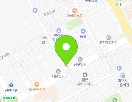 경기도 파주시 시청로 15 (금촌동) 지도