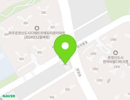 경기도 파주시 해올로 50-47 (다율동) 지도