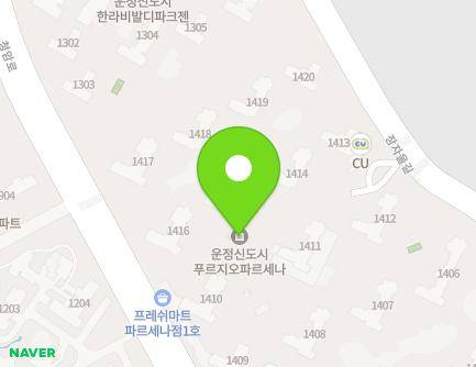 경기도 파주시 청암로 82 (다율동, 운정신도시푸르지오파르세나) 지도
