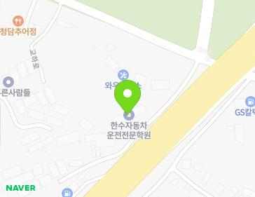 경기도 파주시 교하로 507 (동패동, (주)한수자동차운전전문학원) 지도