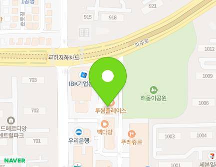 경기도 파주시 청석로 264 (동패동) 지도