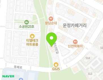 경기도 파주시 동패로63번길 15 (동패동) 지도