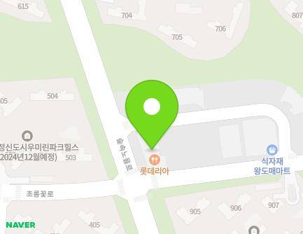 경기도 파주시 숲속노을로 128 (동패동) 지도
