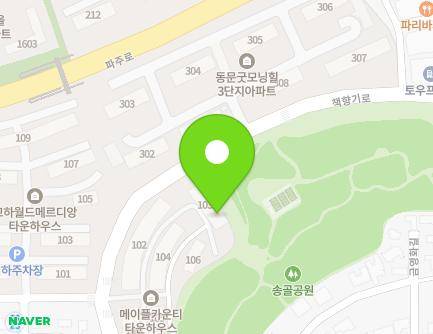 경기도 파주시 책향기로 320 (문발동, 메이플카운티타운하우스) 지도