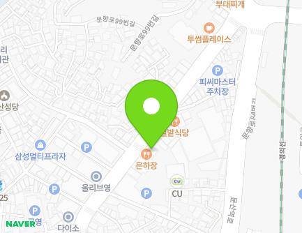 경기도 파주시 문산읍 문향로 78-1 (신영약국) 지도