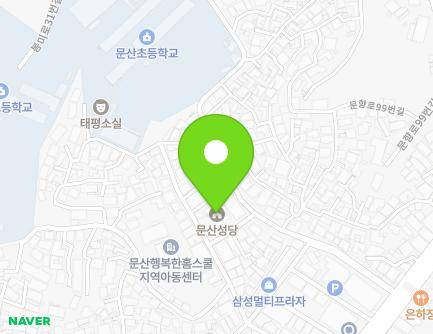 경기도 파주시 문산읍 문향로67번길 38 (문산성당) 지도