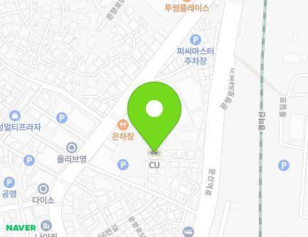 경기도 파주시 문산읍 문향로 72 (문산시외버스터미널) 지도