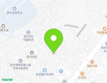 경기도 파주시 문산읍 문향로75번길 22 (문산어린이집) 지도