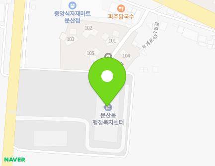 경기도 파주시 문산읍 통일로 1680 (문산읍행정복지센터) 지도