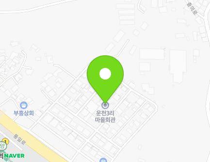 경기도 파주시 문산읍 통일로2018번길 27 (운천3리마을회관) 지도