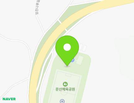 경기도 파주시 문산읍 율곡로 402 (공설운동장) 지도